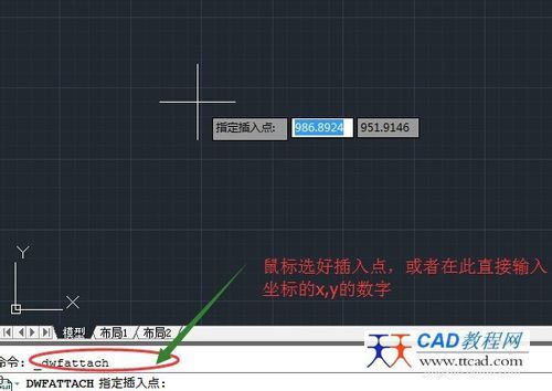 dwf文件怎么打開(kāi)