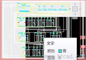 CAD如何調(diào)整布局背景顏色