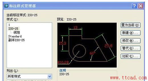 AutoCAD圓角標(biāo)注怎么去掉圓心標(biāo)記