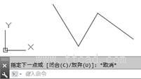 AutoCAD2015繪圖基礎(chǔ)