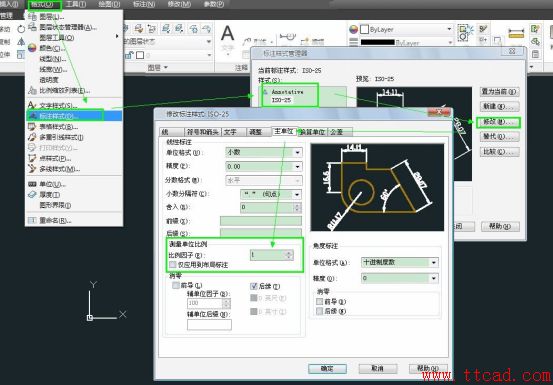 CAD中復(fù)制的圖形之后尺寸值變化了怎么辦