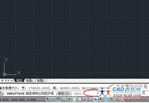 dwf文件怎么打開(kāi)