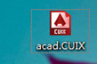 找回AutoCAD2015經(jīng)典模式工作空間