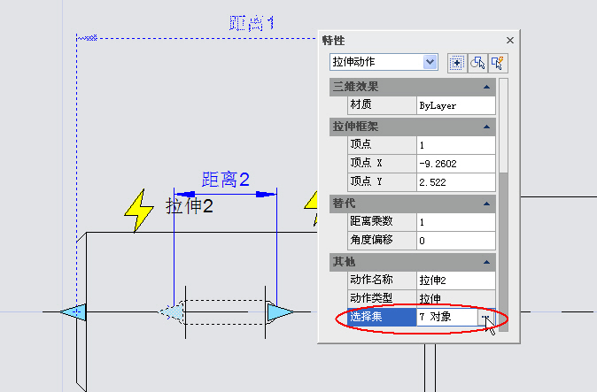 CAD動(dòng)態(tài)塊的鏈動(dòng)作怎么用？