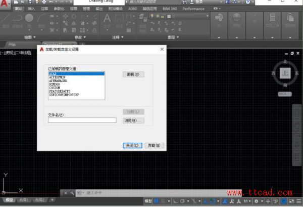CAD文件菜單欄和工具欄都沒有了，怎么恢復(fù)？