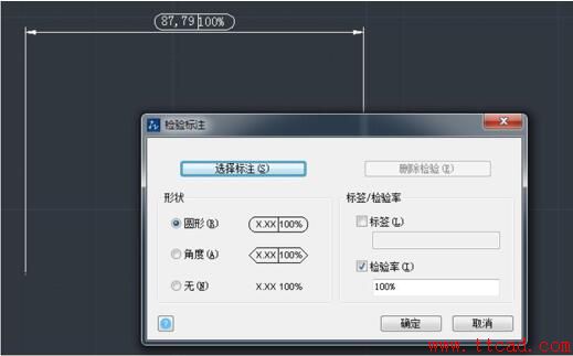 中望CAD2018：新增系列實用功能提高繪圖設(shè)計效率
