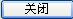 AutoCAD模板的定制規(guī)范