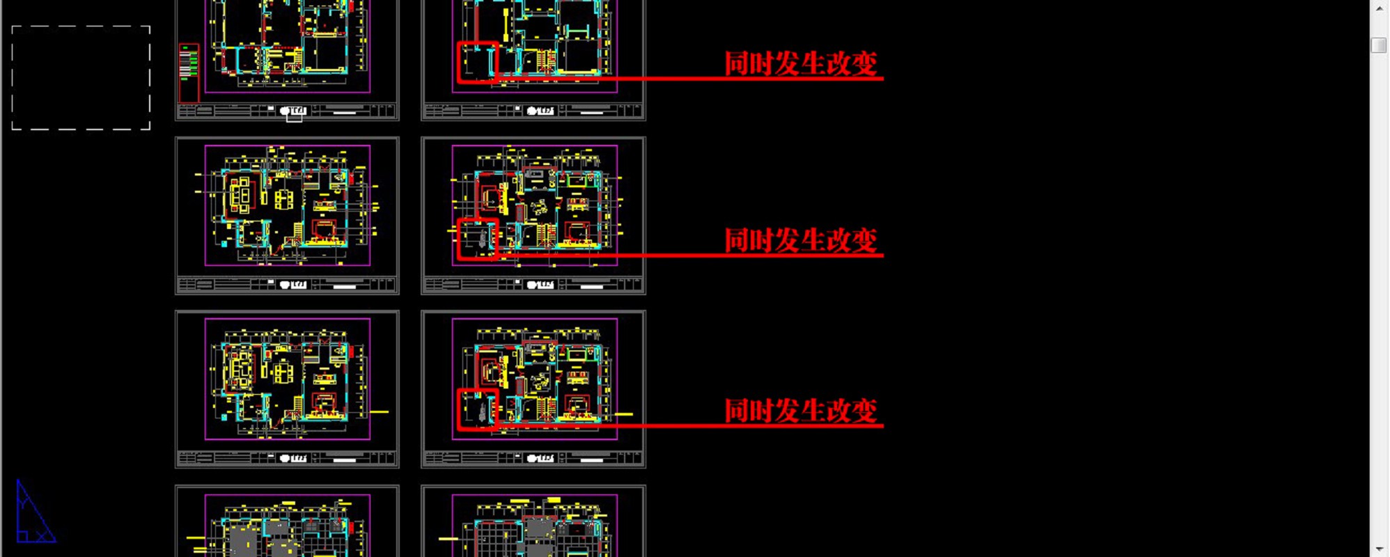 CAD布局繪圖設(shè)計(jì)技巧