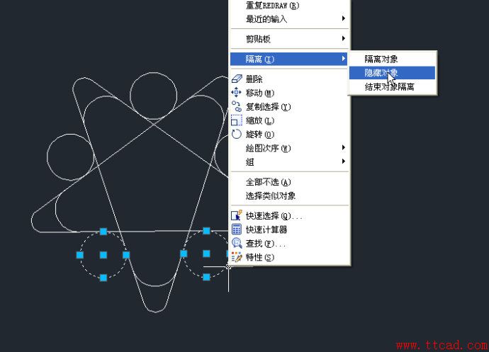 AutoCAD中如何實現(xiàn)反選？