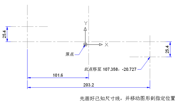 天天精選CAD繪圖實(shí)例及解答（113)