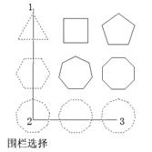 未標題-2
