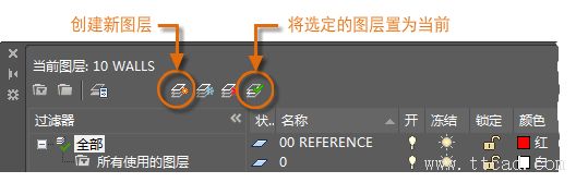 http://help.autodesk.com/cloudhelp/2016/CHS/AutoCAD-Core/images/GUID-735FA57A-25AC-4E70-B423-D98E40969CEF.png