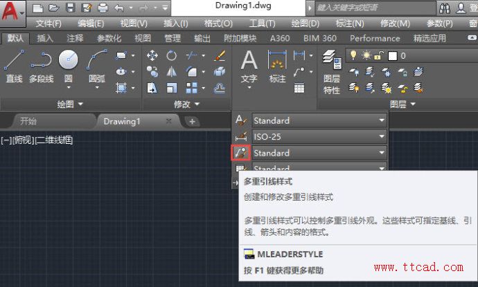 CAD的多重引線怎么用