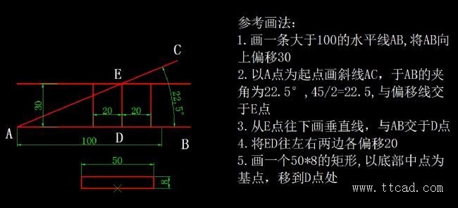 天天精選CAD繪圖實例及解答（84）