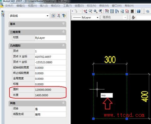 CAD怎樣測(cè)量圖形面積周長(zhǎng)