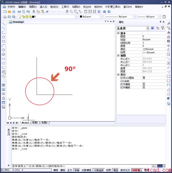 CAD如何給圖形進(jìn)行倒角121.png