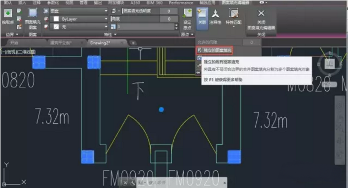 CAD填充對話框中