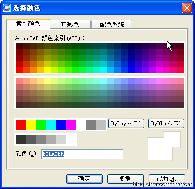 在CAD中如何將圖形和文字打印成白色？