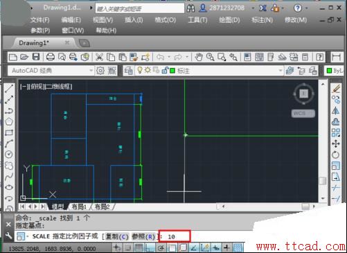 CAD插入圖片的兩種方法553.png