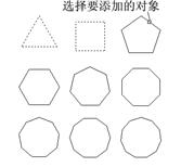未標題-3