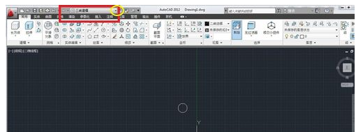 CAD中如何使用三維拉伸命令？