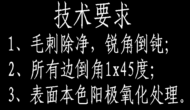 合并多行文字lisp插件