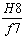 文字、表格樣式設(shè)置與特殊字符輸入