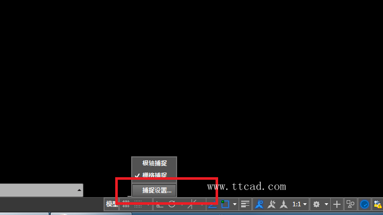 如何更改AutoCAD2018背景顏色