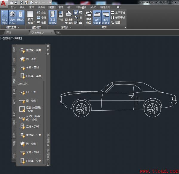 AutoCAD2018中如何快速調(diào)入各種圖符