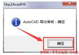 cad格式.jpg