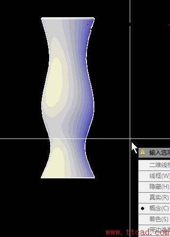 AutoCAD2018中利用材質(zhì)編輯器給花瓶渲染
