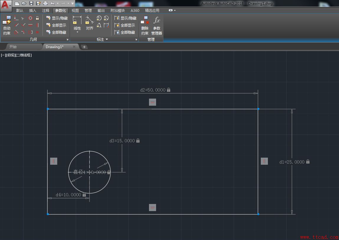 AutoCAD2018參數(shù)化繪圖基本過程