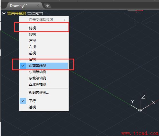 AutoCAD2018三維掃掠制作彈簧