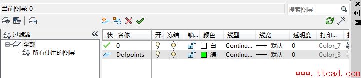 cad筷子放樣建模教程 cad筷子放樣建模教程