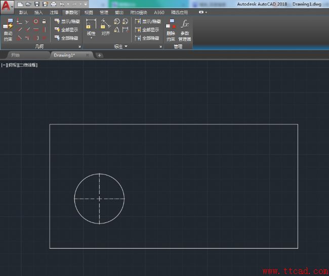 AutoCAD2018參數(shù)化繪圖基本過程
