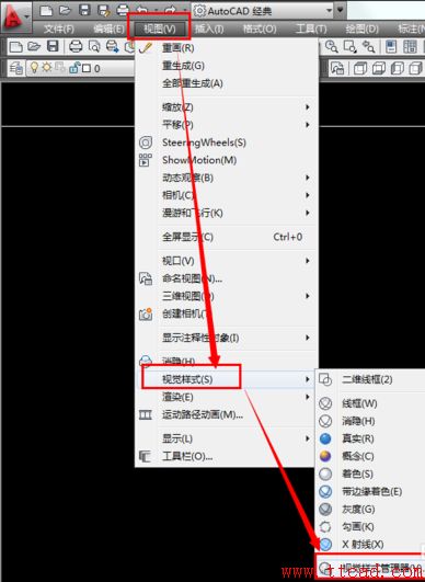cad如何給花瓶渲染與添上花紋嗎？