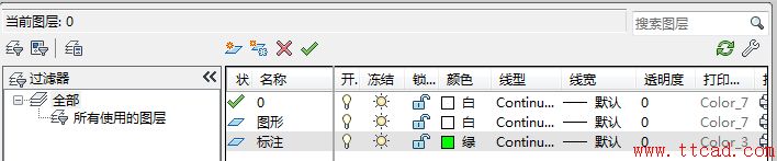 cad三維旋轉(zhuǎn)命令畫花瓶三維模型教程