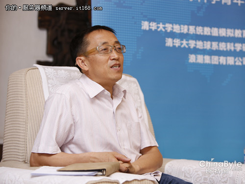 推動超算人才培養(yǎng) 訪浪潮副總裁胡雷鈞