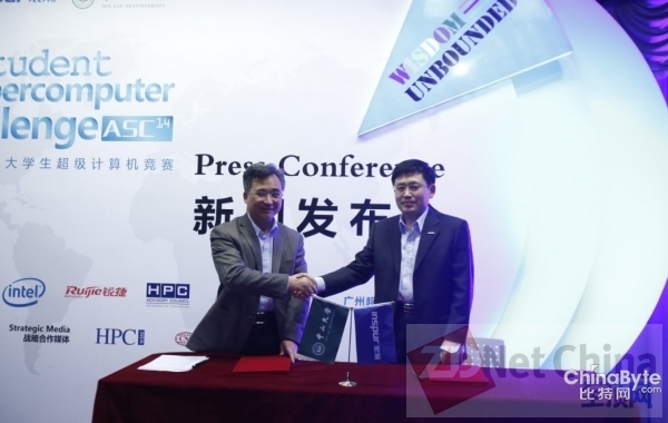 浪潮攜手中山大學(xué)舉辦ASC14超算總決賽