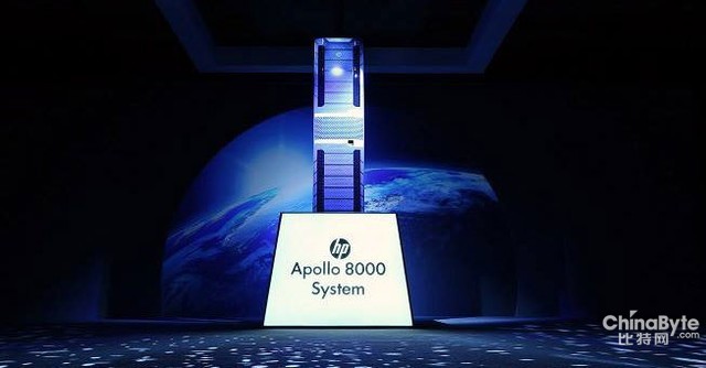 惠普推全新產(chǎn)品組合 重新定義HPC市場(chǎng)