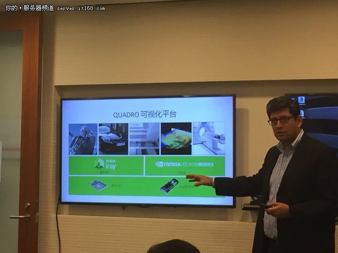 所見即所得 NVIDIA推新一代可視化平臺(tái)