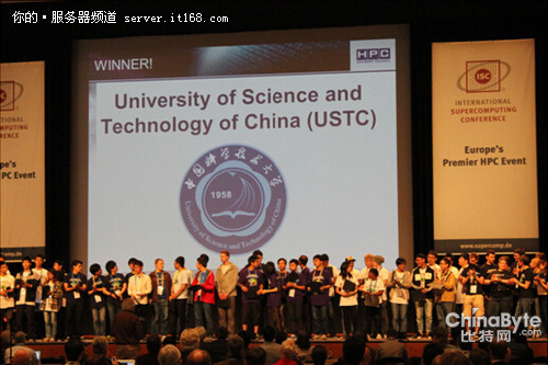 國際大學(xué)生超算競賽：中科大喜獲亞軍