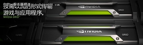 NVIDIA：互聯(lián)網(wǎng)應(yīng)用加速高性能計(jì)算發(fā)展