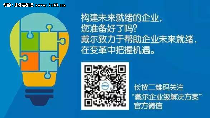 再次聲明：我們推崇的是“超算民主化”