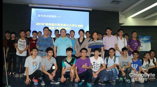 http://www.pac-hpc.com/imageRepository/edf7b973-9e23-4e62-b50b-9f2fcbc535b1.jpg