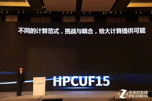 扮演