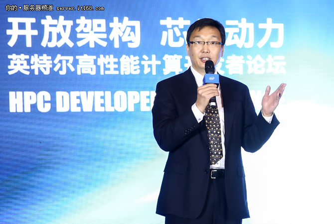英特爾與中科院攜手舉辦HPC開發(fā)者論壇