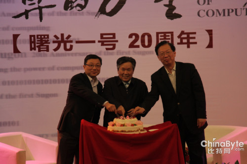 曙光一號：開啟中國超算自主之路