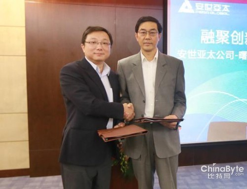 曙光聯(lián)手安世亞太提供“簡單模式”的解決方案