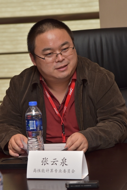 從超算大國到超算強(qiáng)國,我們已經(jīng)出發(fā)